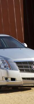 CADILLAC CTS II Τεχνικά χαρακτηριστικά
CADILLAC CTS II Τεχνικά χαρακτηριστικά