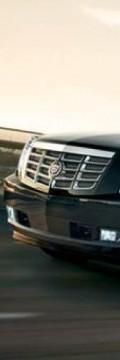 CADILLAC Escalade Pick Up 6.2 i V8 AWD EXT (409 Hp) Τεχνικά χαρακτηριστικά

